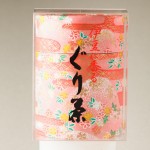 ぐり茶