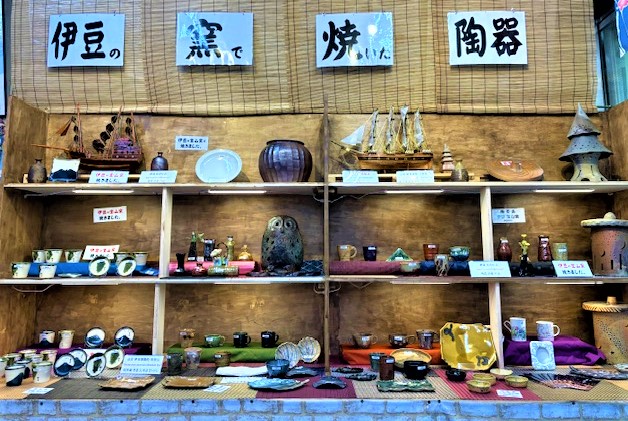 民芸品の画像