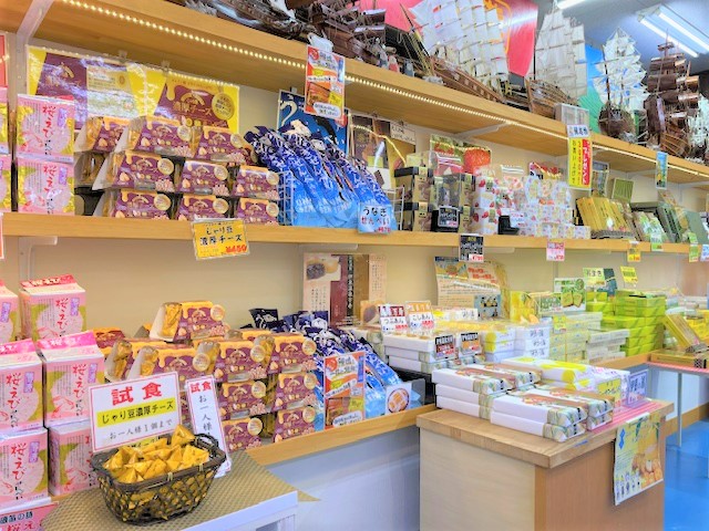 お菓子の画像