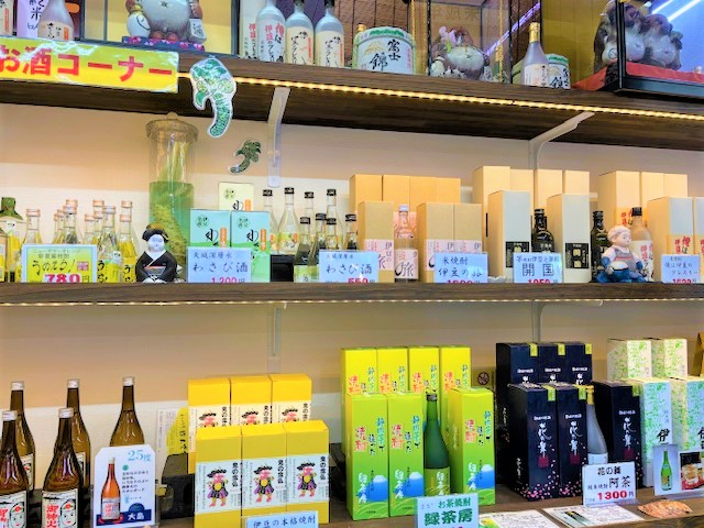 地酒の画像